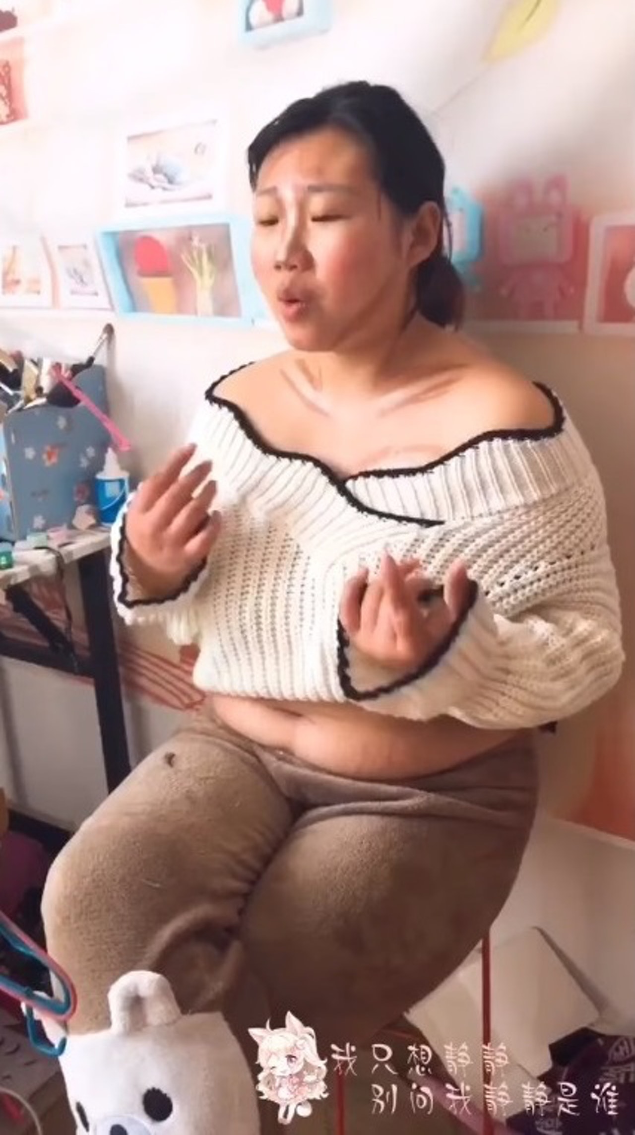 揭露抖音那些美女的真面目，沒有了濾鏡的她們究竟長怎樣？